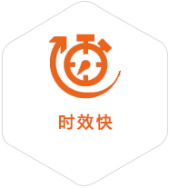 秦州到广州物流公司